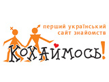 Гоу Огле