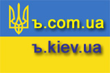 IDN UA